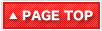 PAGE TOP